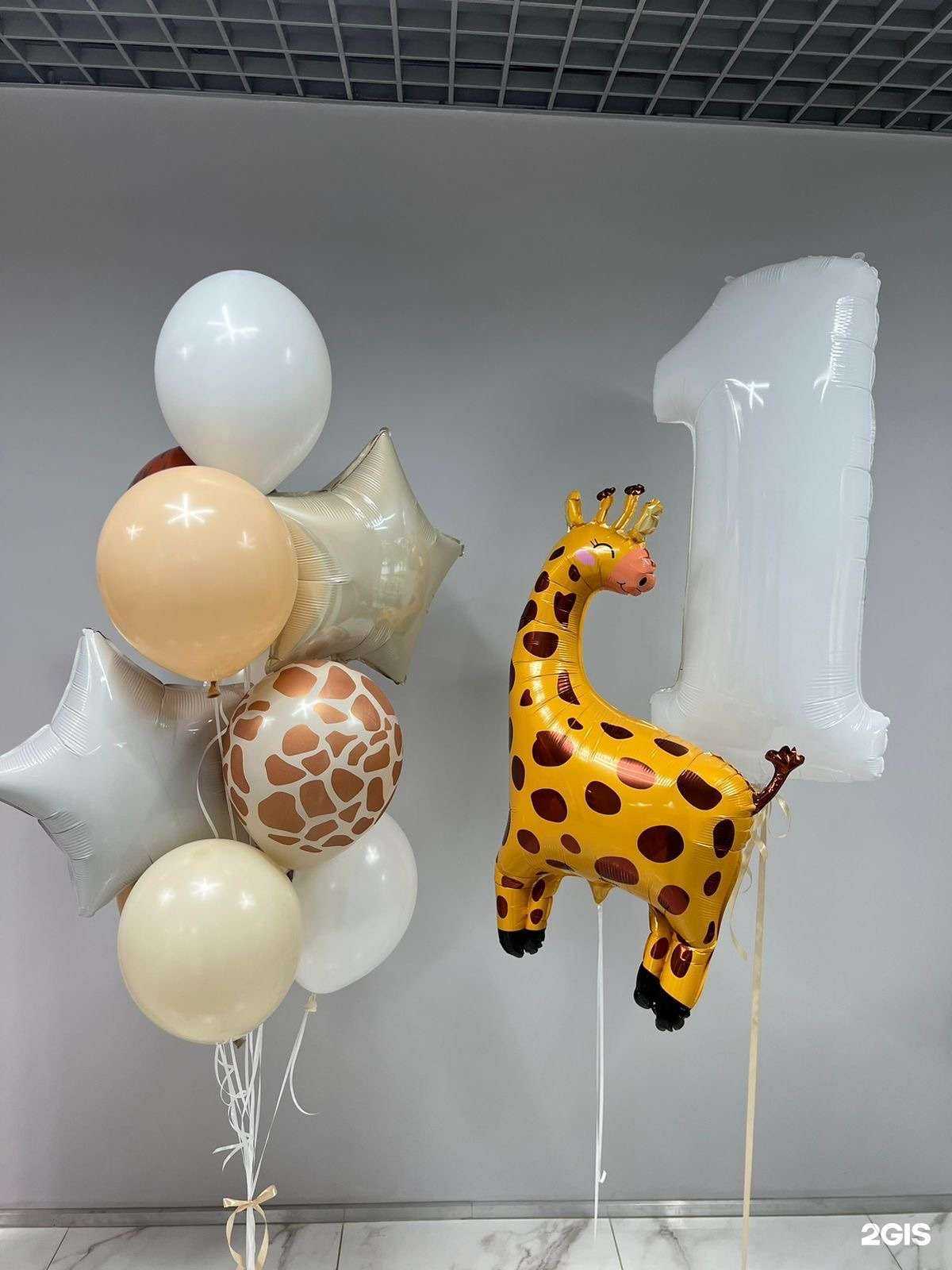 Отзывы на компанию Комфорт.Шар в г. Новокузнецк c фото