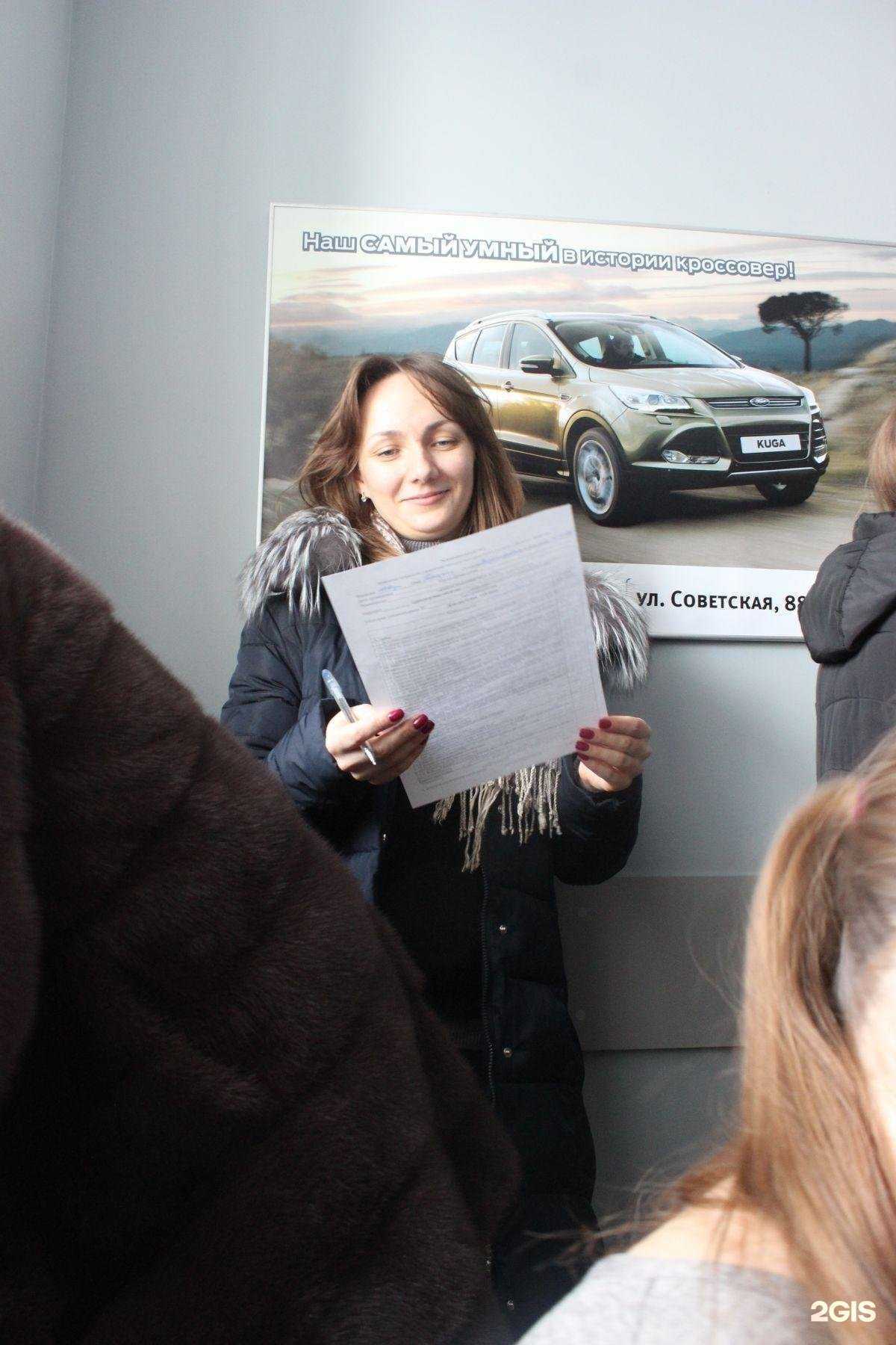 Отзывы на компанию Учебно-методический и технический центр в г. Брянск c фото