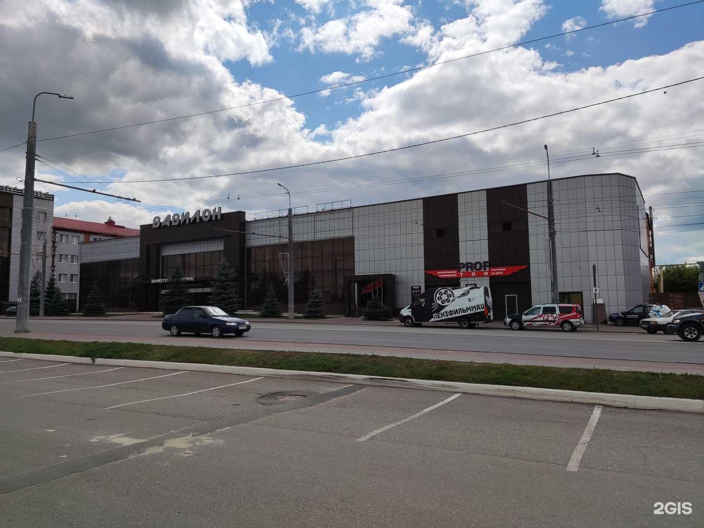 Отзывы на компанию Samoilov.Group в Пензе c фото - фотография 2 из 2