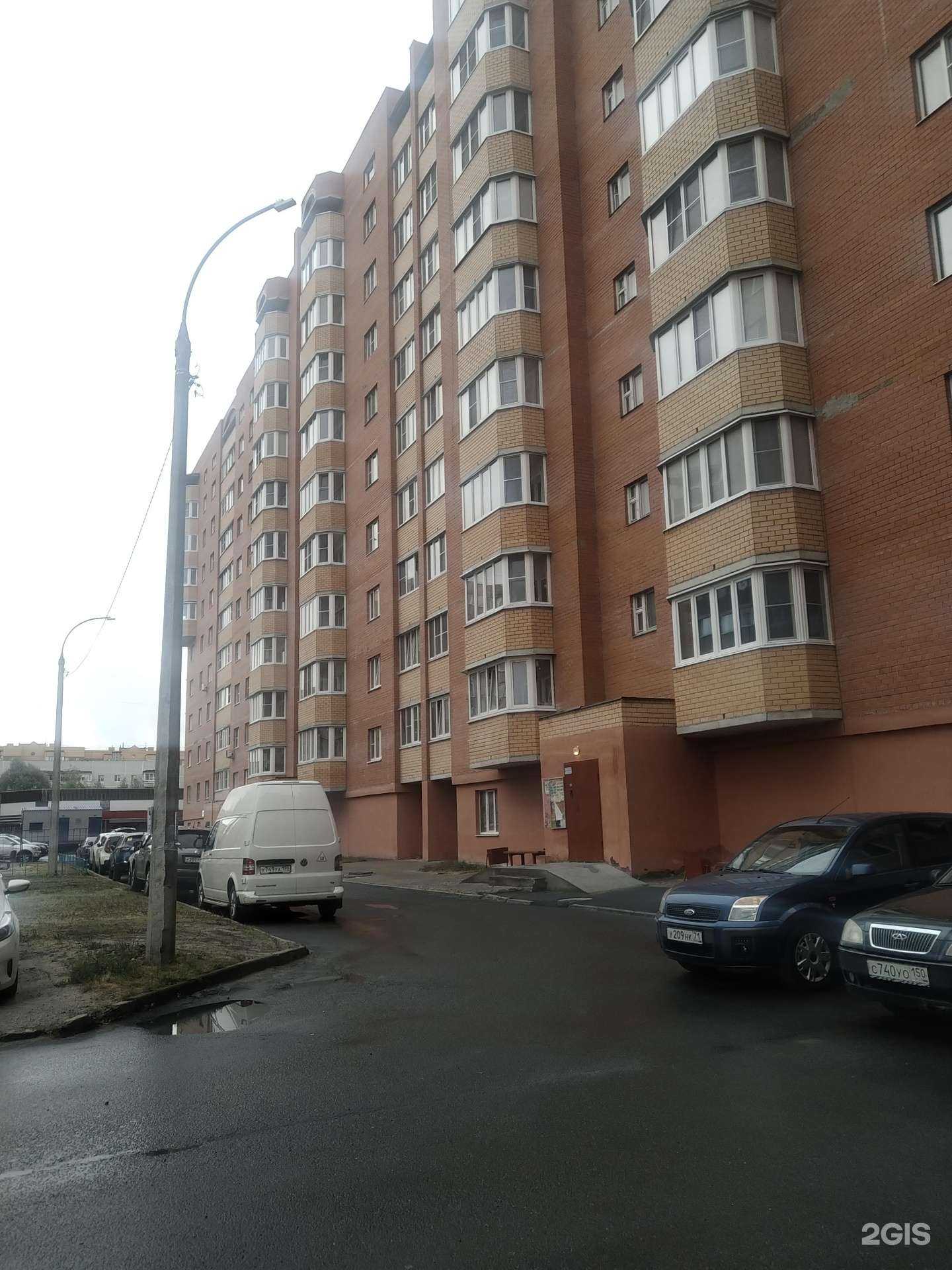 Отзывы на компанию По плюшке в г. Шатура c фото