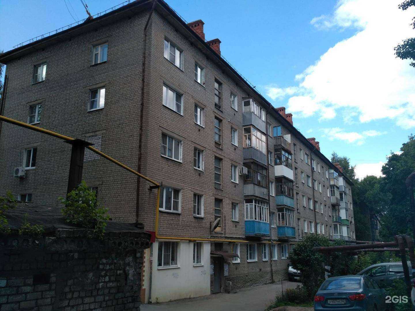 Отзывы на компанию Цветы & шары в Рязани c фото - фотография 2 из 2