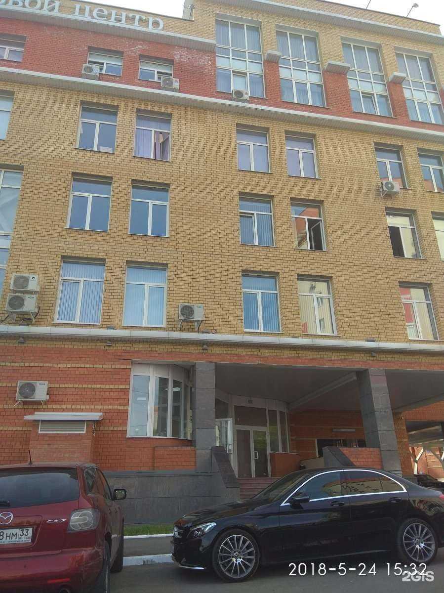 Отзывы на компанию ОВК групп в Владимире c фото - фотография 2 из 2