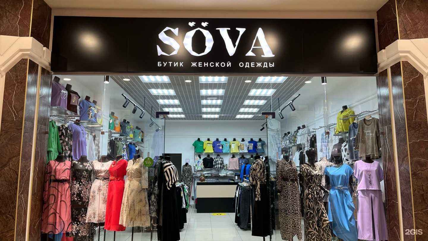 Отзывы на компанию Sova в Нижнем Новгороде c фото