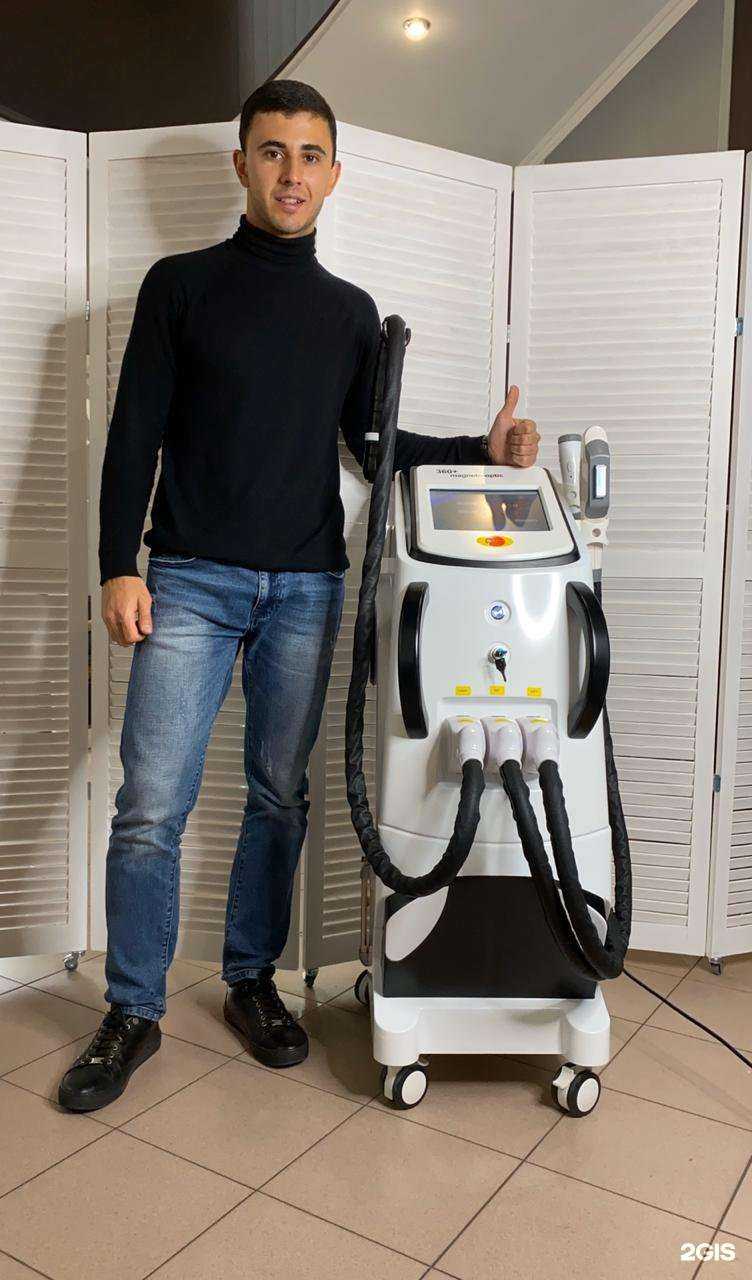 Отзывы на компанию Cosmetology world в г. Ростов-на-Дону c фото