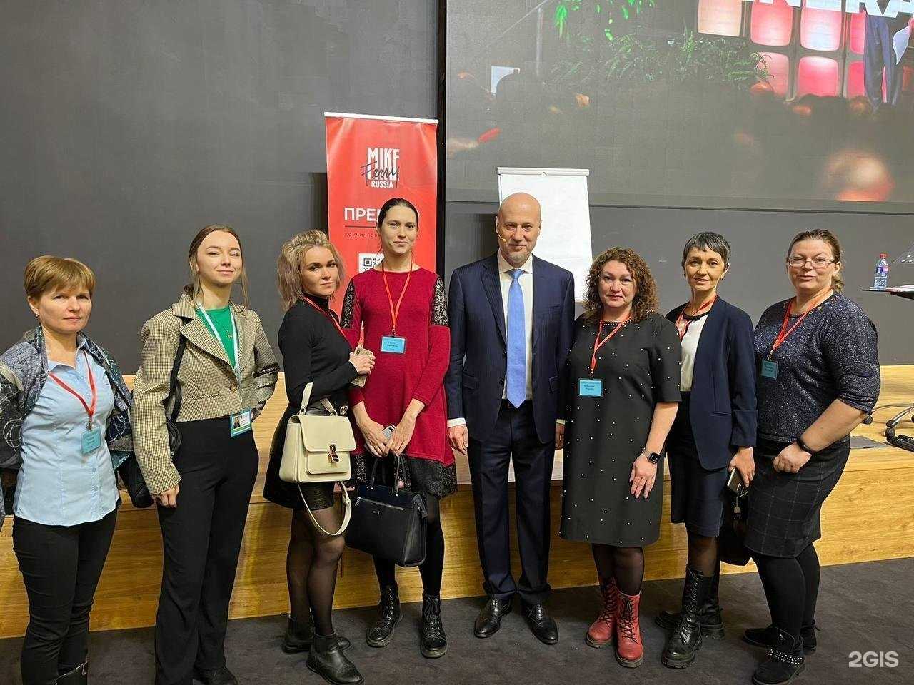 Отзывы на компанию Огрк-Центр в г. Балашиха c фото