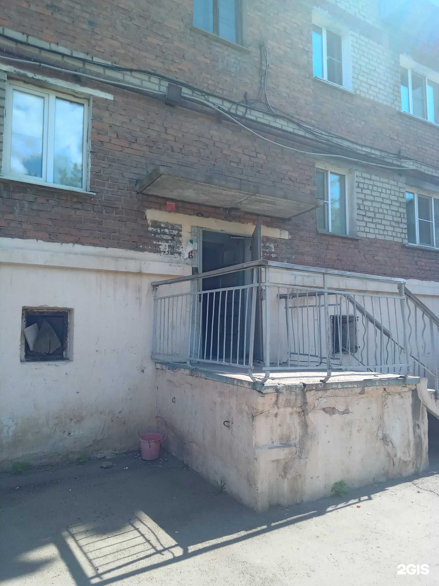 Отзывы на компанию Та еда в Улан-Удэ c фото - фотография 2 из 2