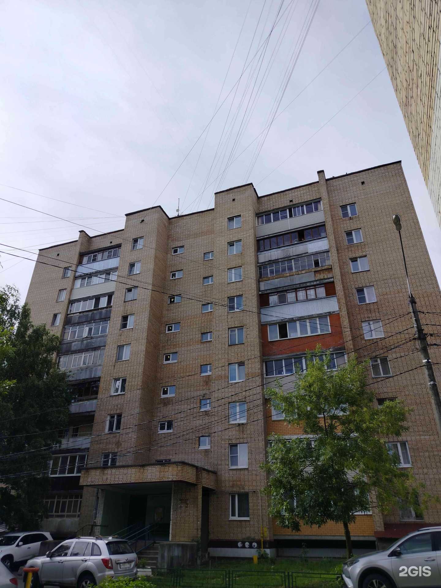 Отзывы на компанию 1000 мелочей в Чехове c фото - фотография 2 из 2