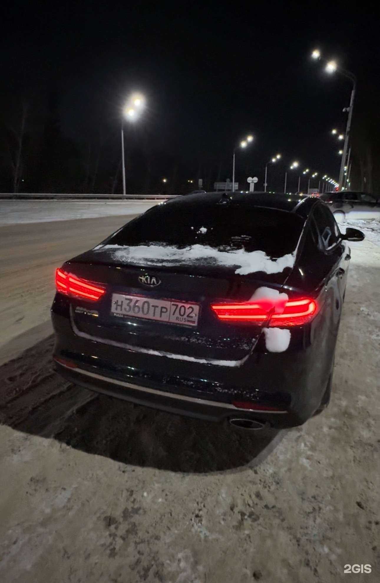 Отзывы на компанию Впрокат в г. Уфа c фото