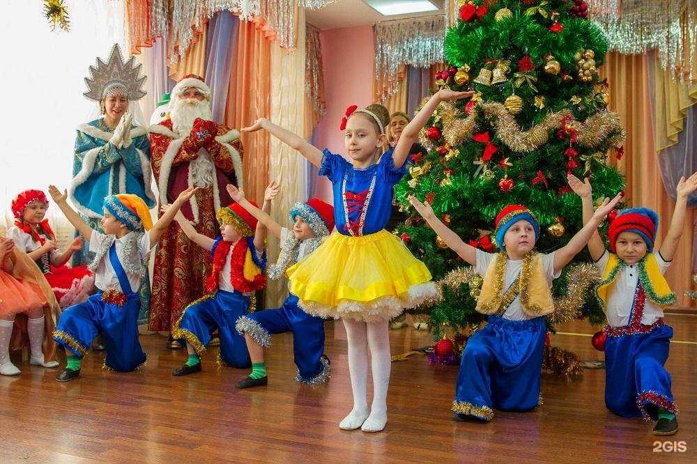 Отзывы на компанию Детский сад №7 в г. Ростов-на-Дону c фото