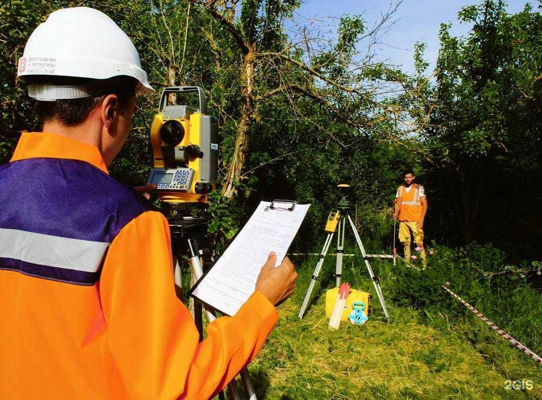 Отзывы на компанию Кадастрком в г. Магнитогорск c фото