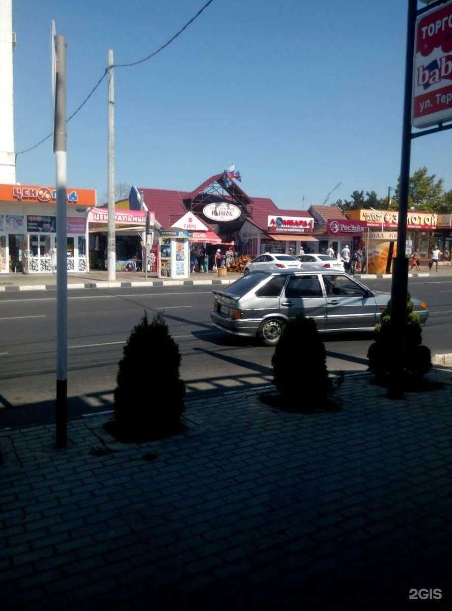 Отзывы на компанию SOKOLOV в Анапе c фото - фотография 2 из 2