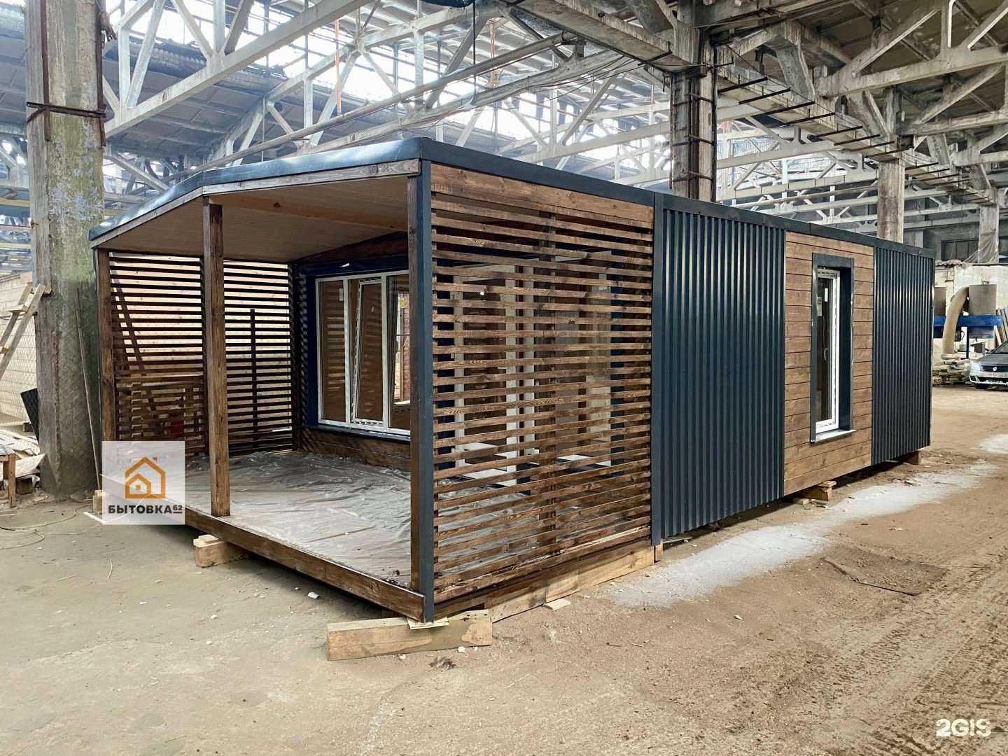 Отзывы на компанию Бытовка 62 в г. Рязань c фото