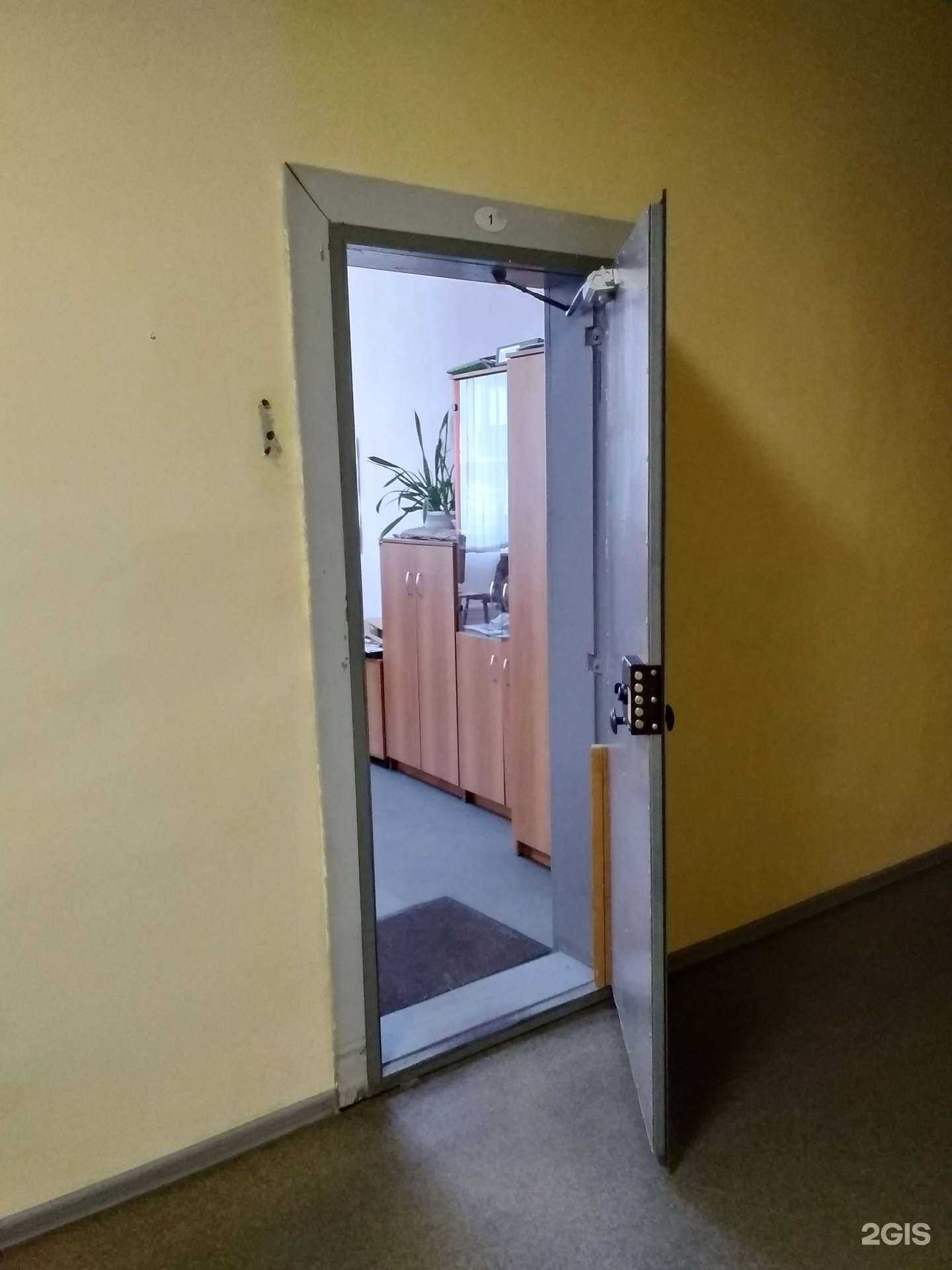 Отзывы на компанию Моспромстройматериалы-Вятка в Кирове c фото