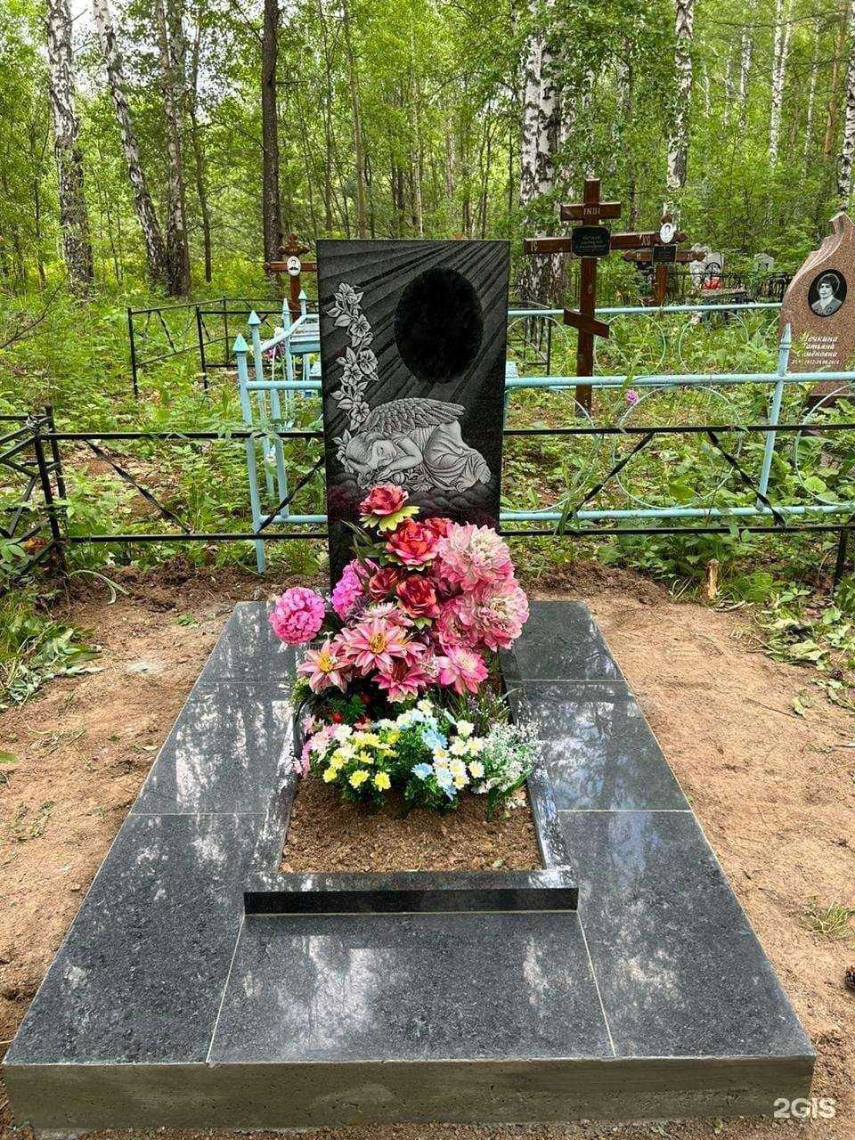 Отзывы на компанию Студия камня в Нижнем Тагиле c фото