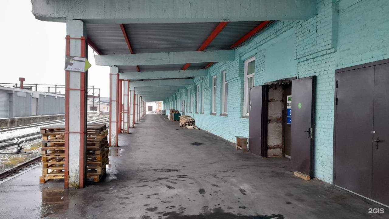 Отзывы на компанию Форест в г. Новосибирск c фото