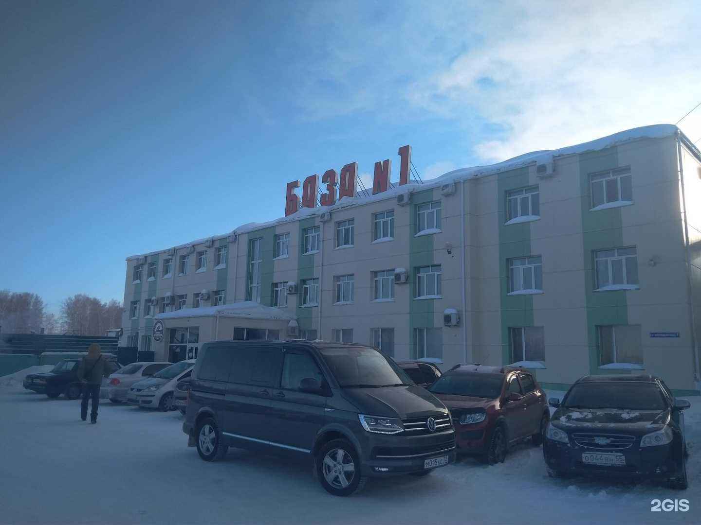 Отзывы на компанию Первая пельменная в Тюмени c фото - фотография 2 из 2