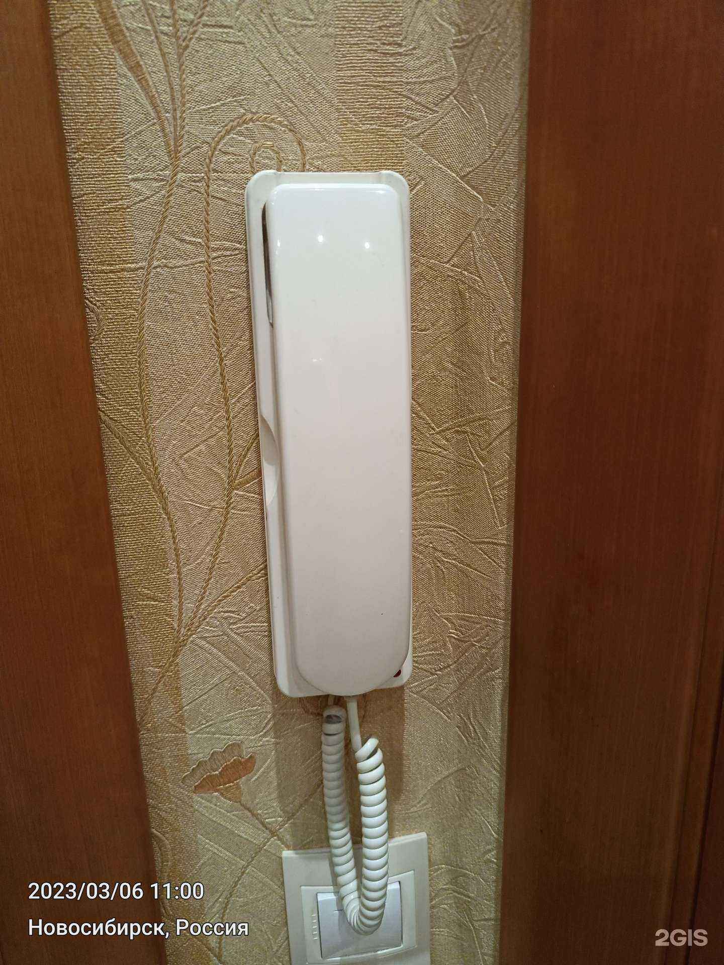 Отзывы на компанию Эль-т в Новосибирске c фото