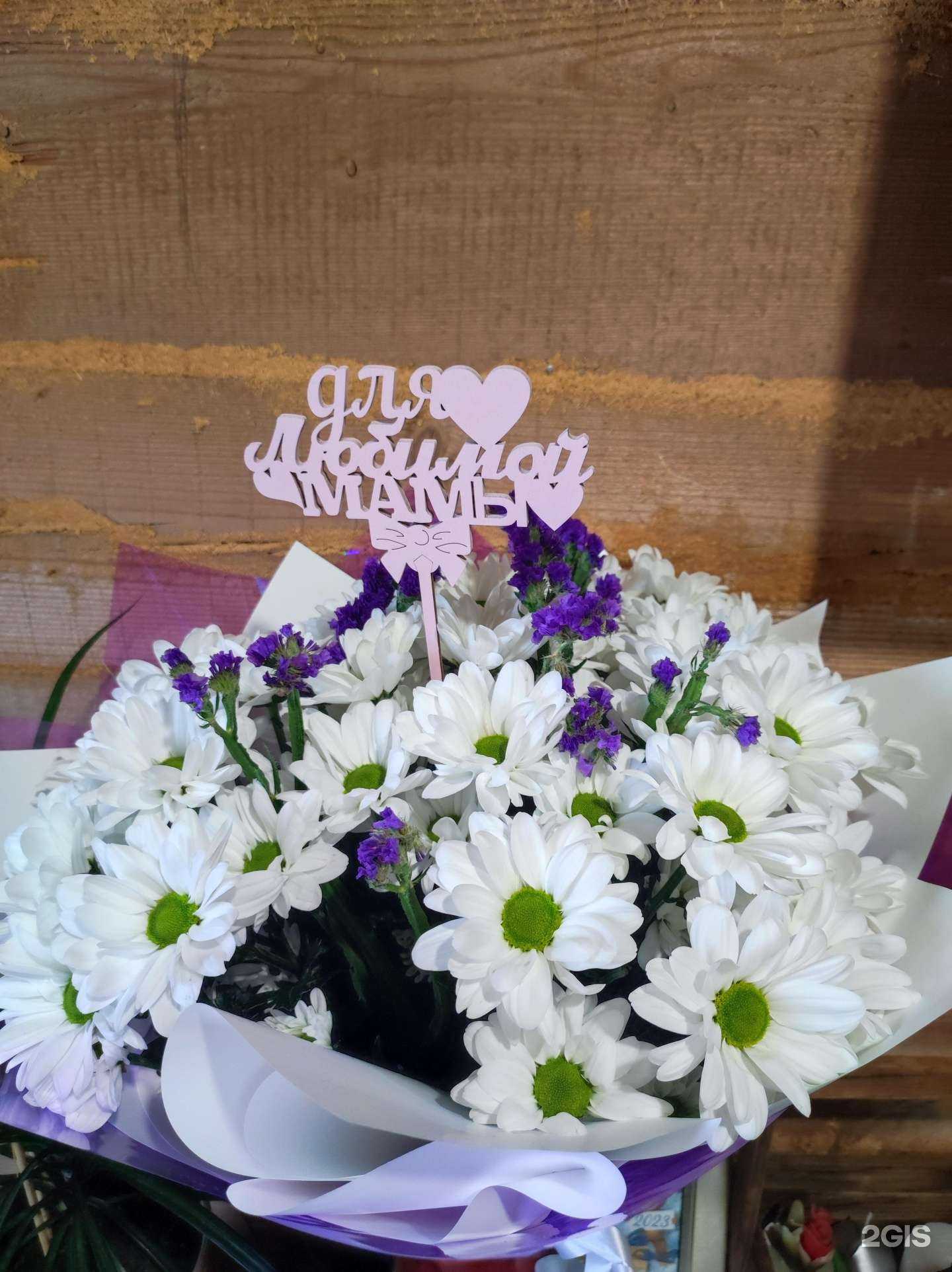 Отзывы на компанию СберБанк в Копейске c фото - фотография 2 из 2