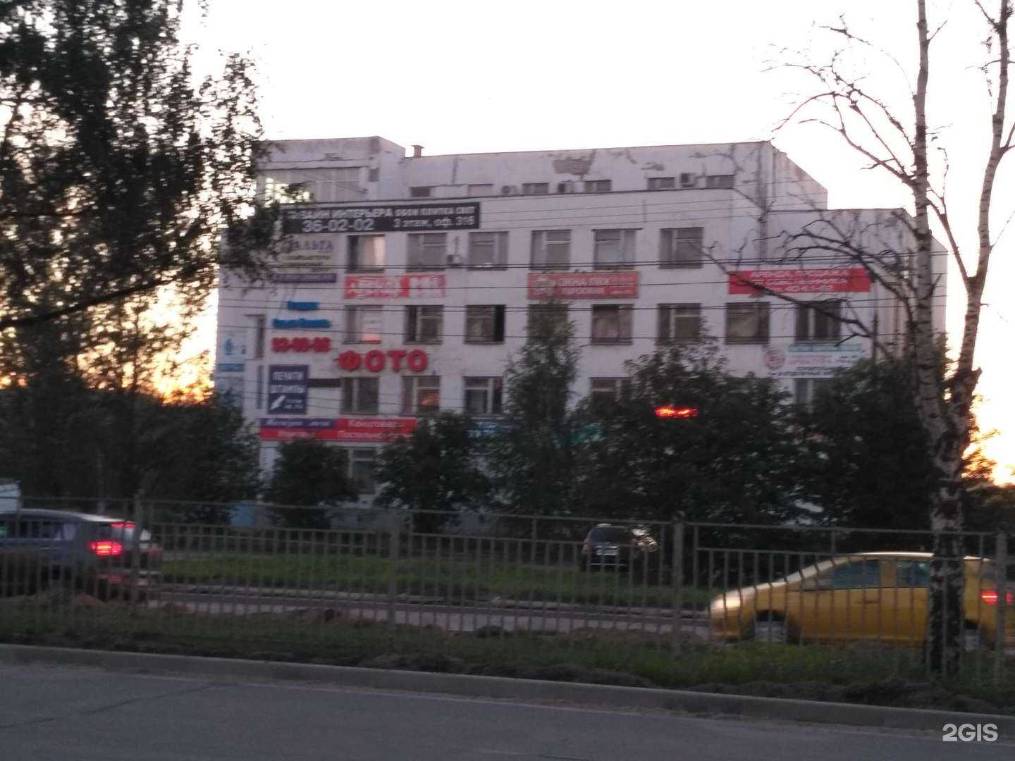 Отзывы на компанию Полиграфолог Красовский М.Б. в Ярославле c фото - фотография 2 из 2