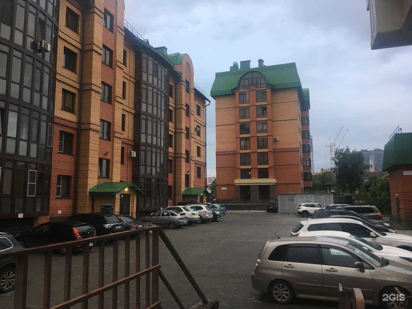 Отзывы на компанию МоемГород в Барнауле c фото - фотография 2 из 2