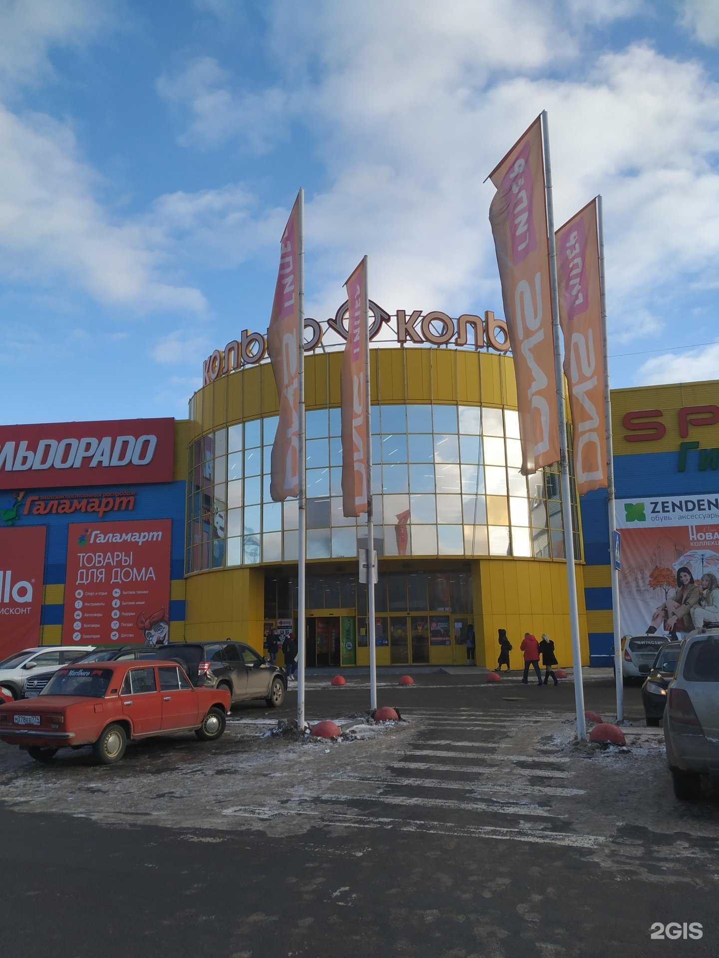 Отзывы на компанию Магазин головных уборов и очков в Челябинске c фото