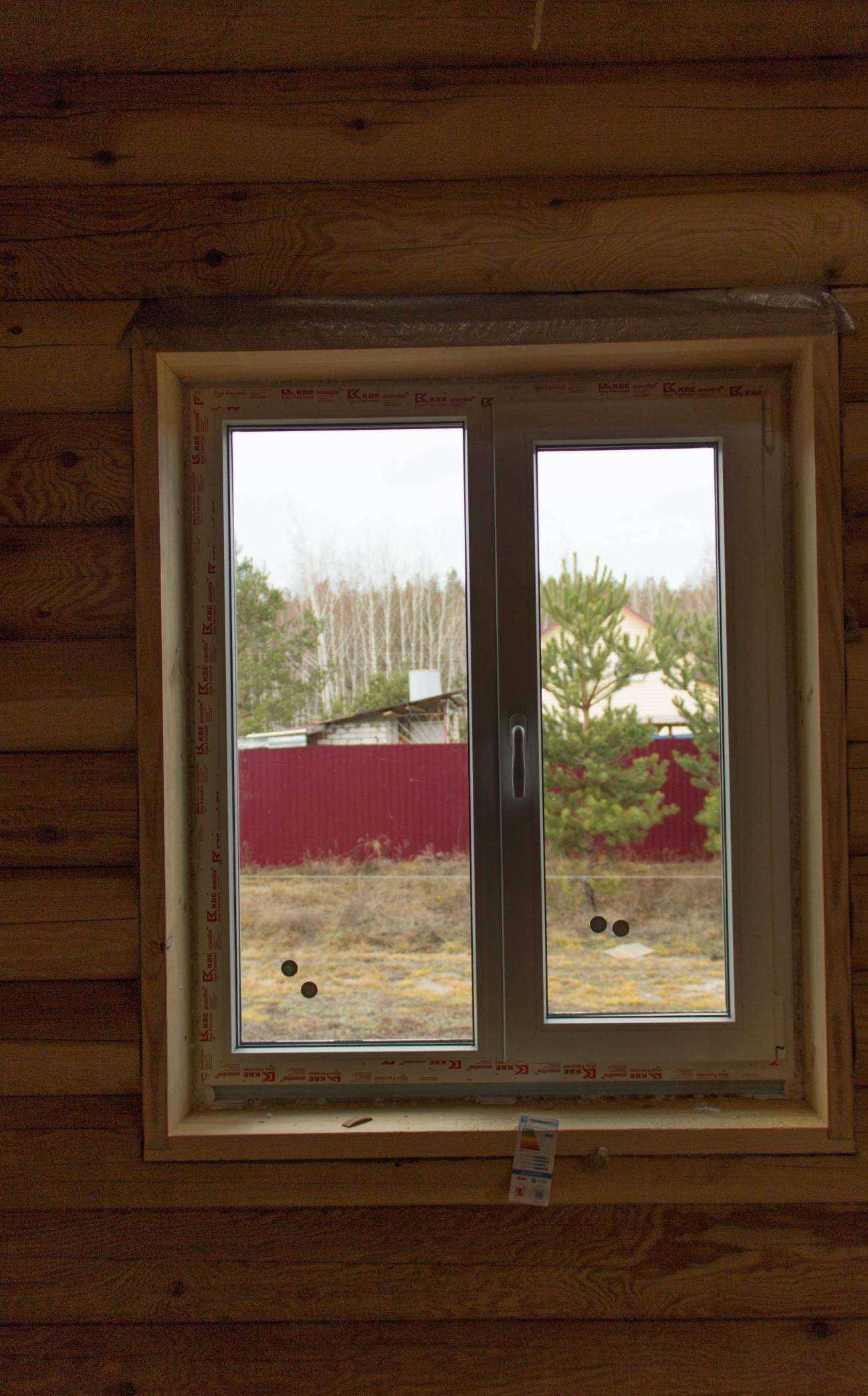 Отзывы на компанию Тренд в Воронеже c фото