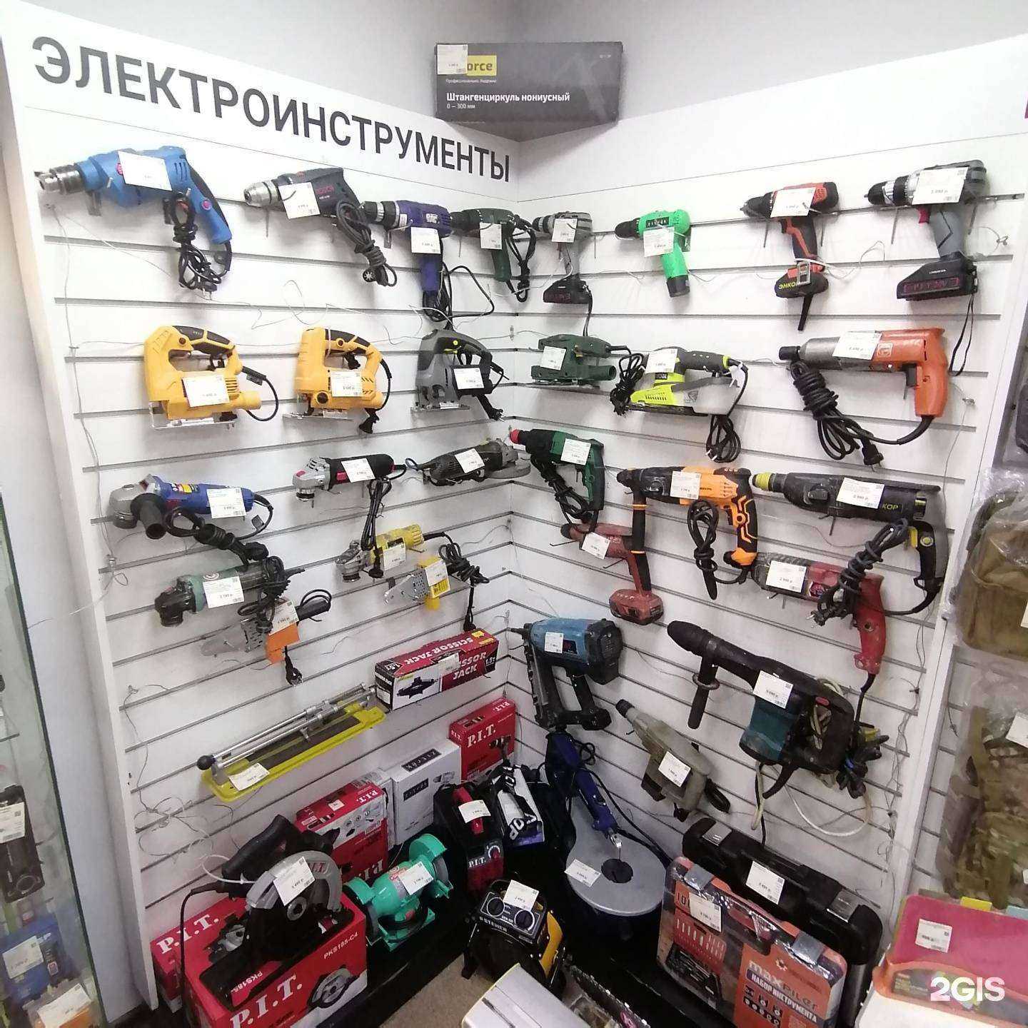 Отзывы на компанию Аврора в Воронеже c фото