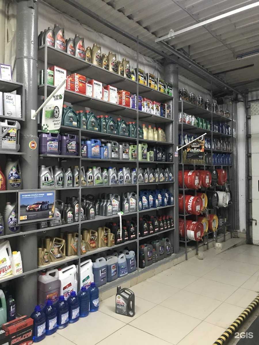 Отзывы на компанию Милена в Барнауле c фото - фотография 2 из 2