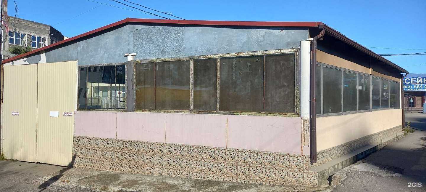 Отзывы на компанию Энергия АКБ в Сочи c фото - фотография 2 из 2