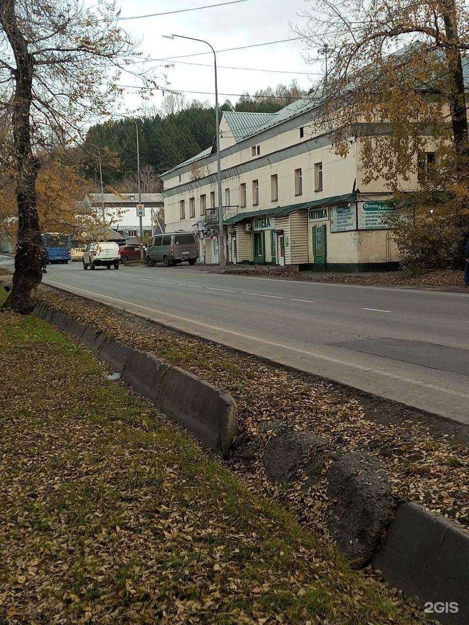 Отзывы на компанию Мечта в Новокузнецке c фото - фотография 2 из 2