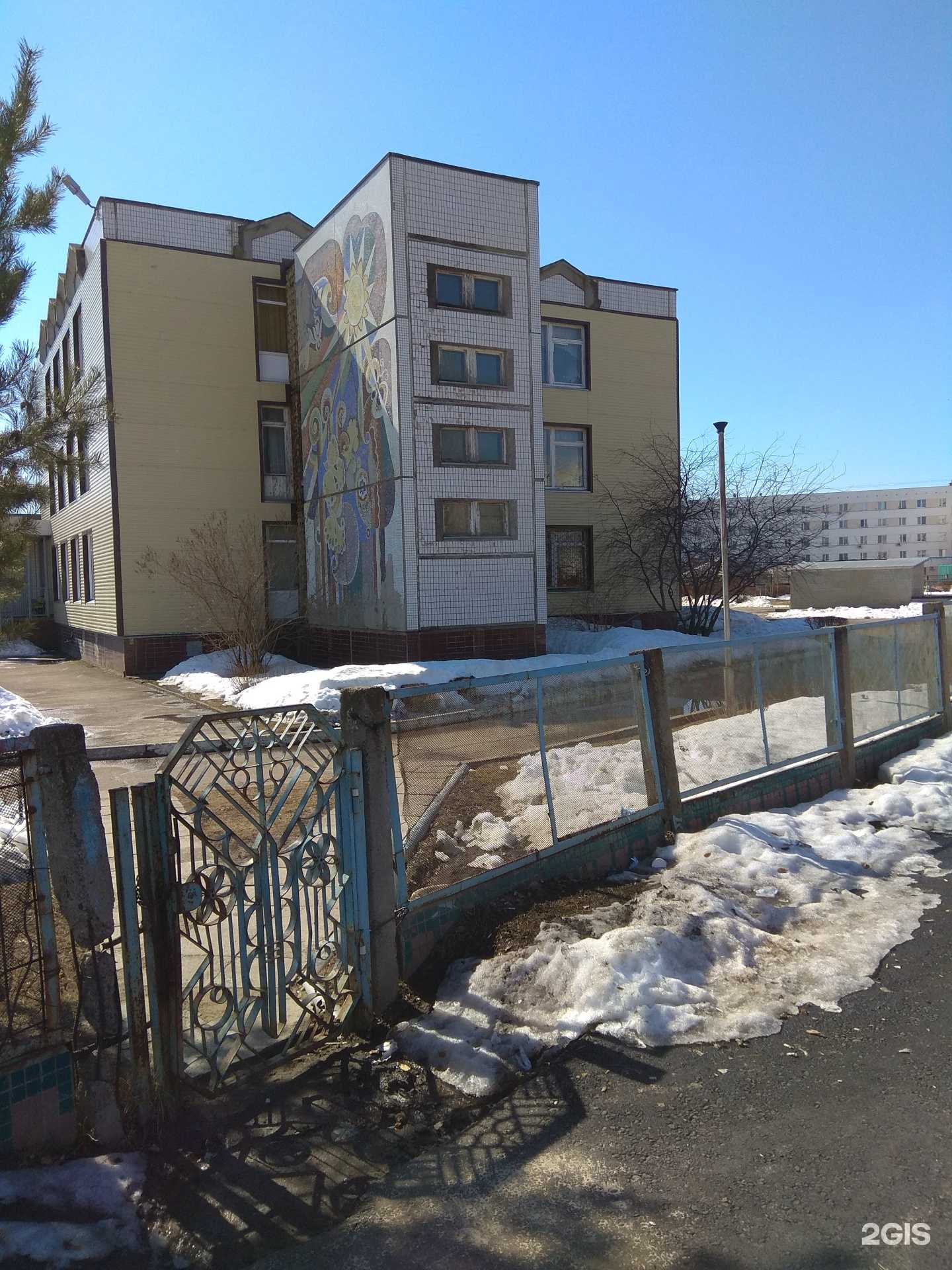 Отзывы на компанию Айгуль в г. Набережные Челны c фото