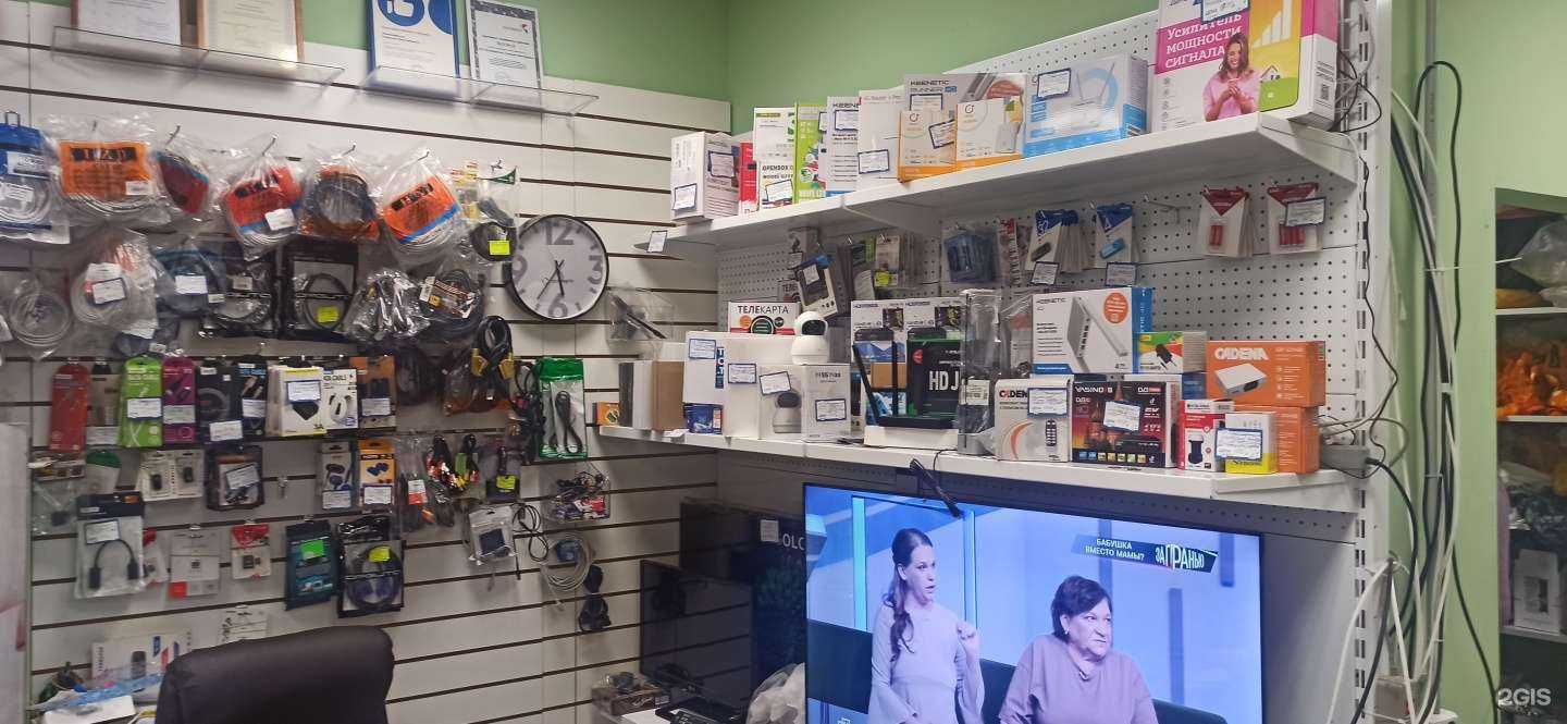 Отзывы на компанию Sat63.ru в Самаре c фото