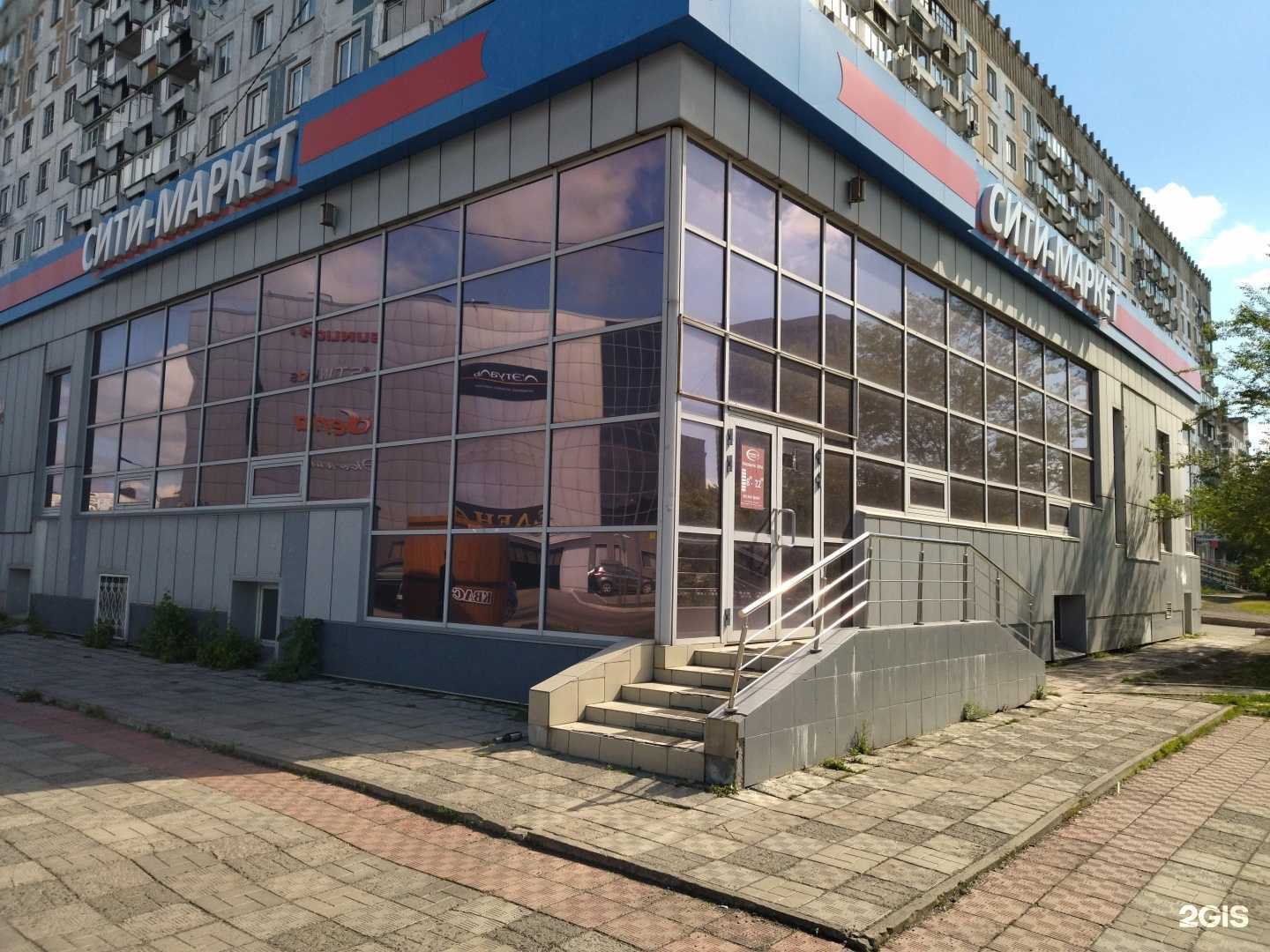 Отзывы на компанию Золотофф в Новокузнецке c фото - фотография 2 из 2