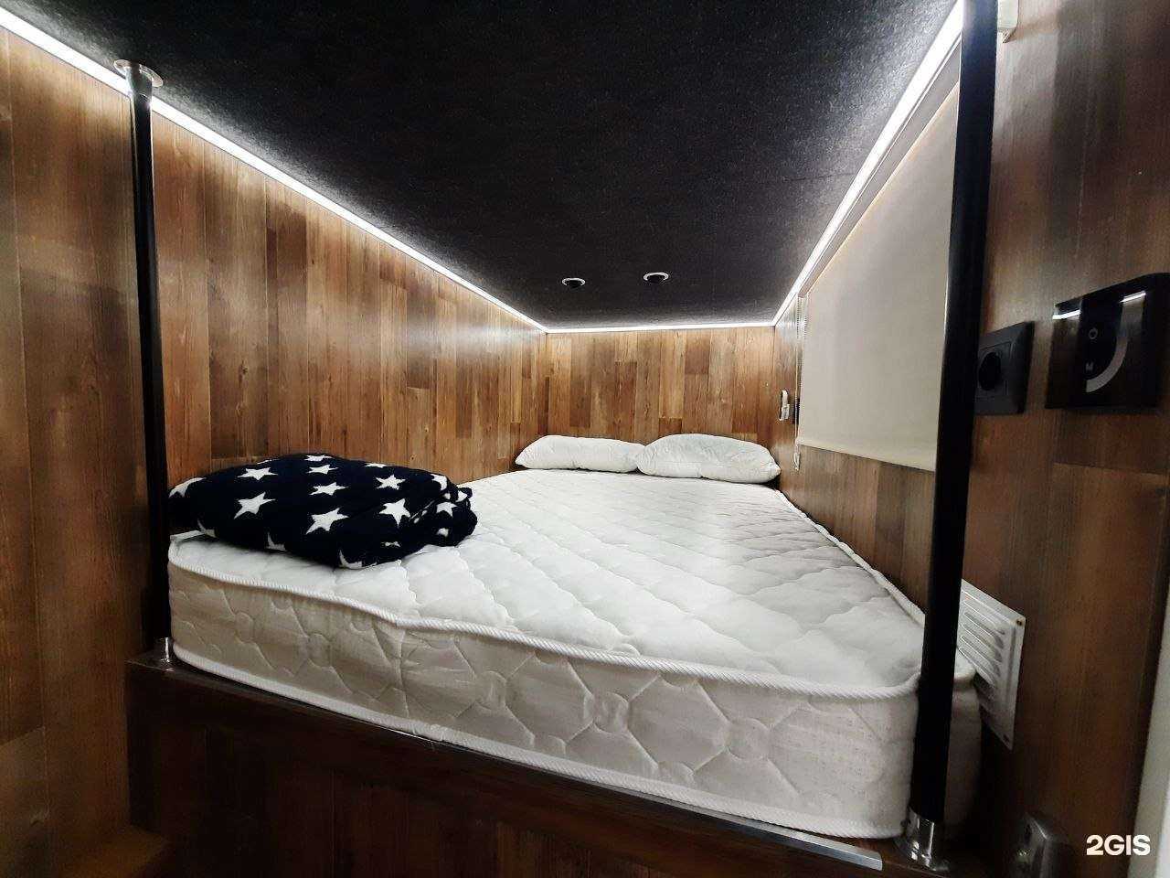 Отзывы на компанию RecoRoom Sonnik в г. Артём c фото