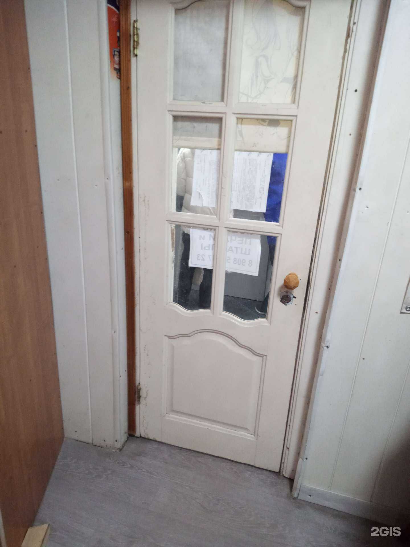 Отзывы на компанию Over Time в Ростове-на-Дону c фото