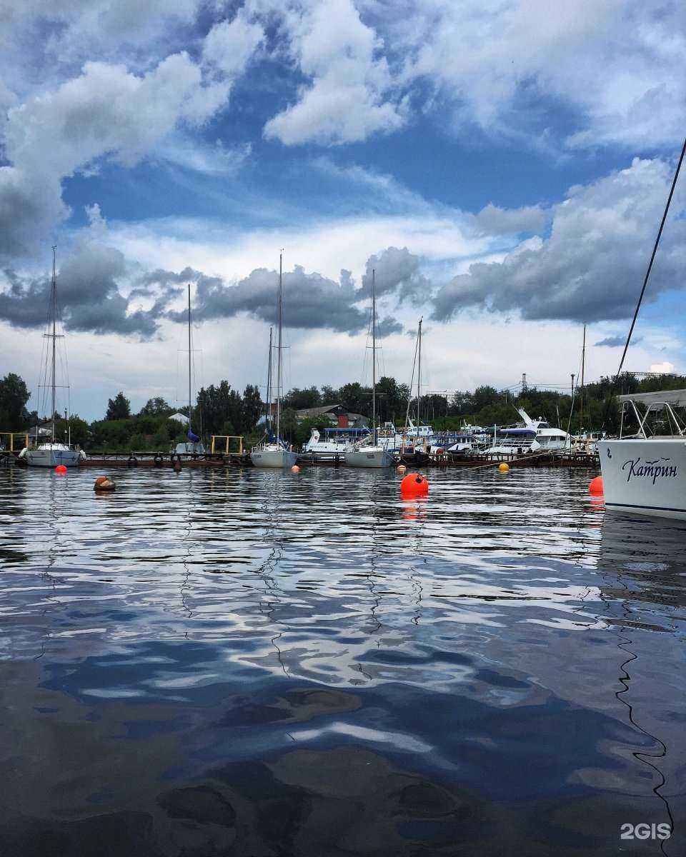 Отзывы на компанию Яхта Руслан в Перми c фото