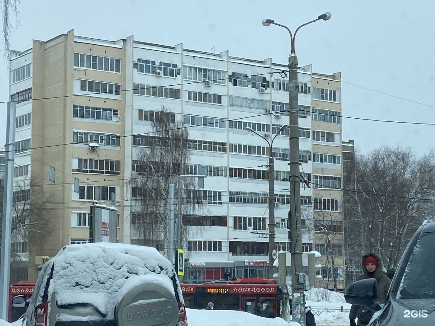 Отзывы на компанию Кабинет косметолога в Казани c фото - фотография 2 из 2