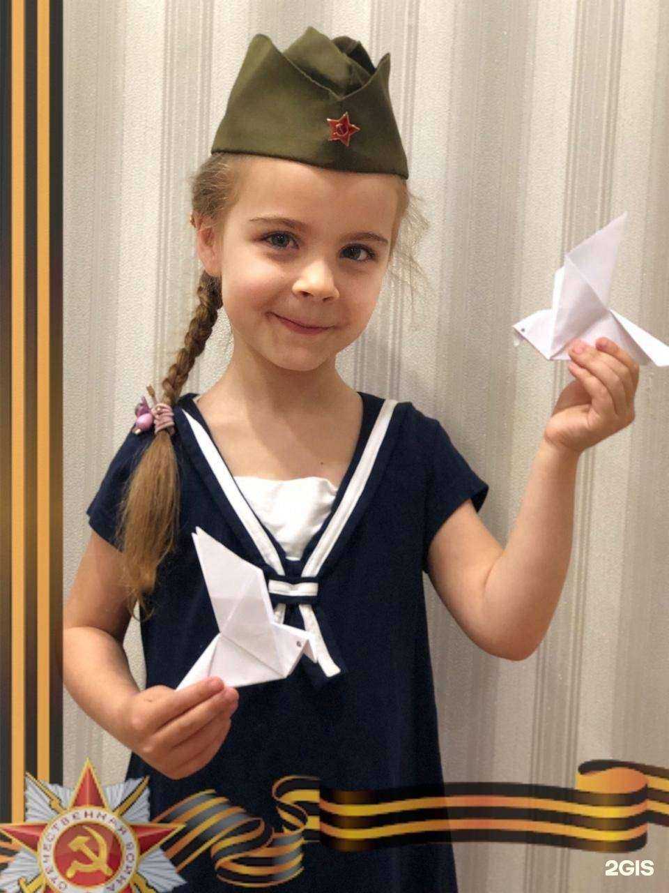 Отзывы на компанию Детский сад №292 в Ростове-на-Дону c фото