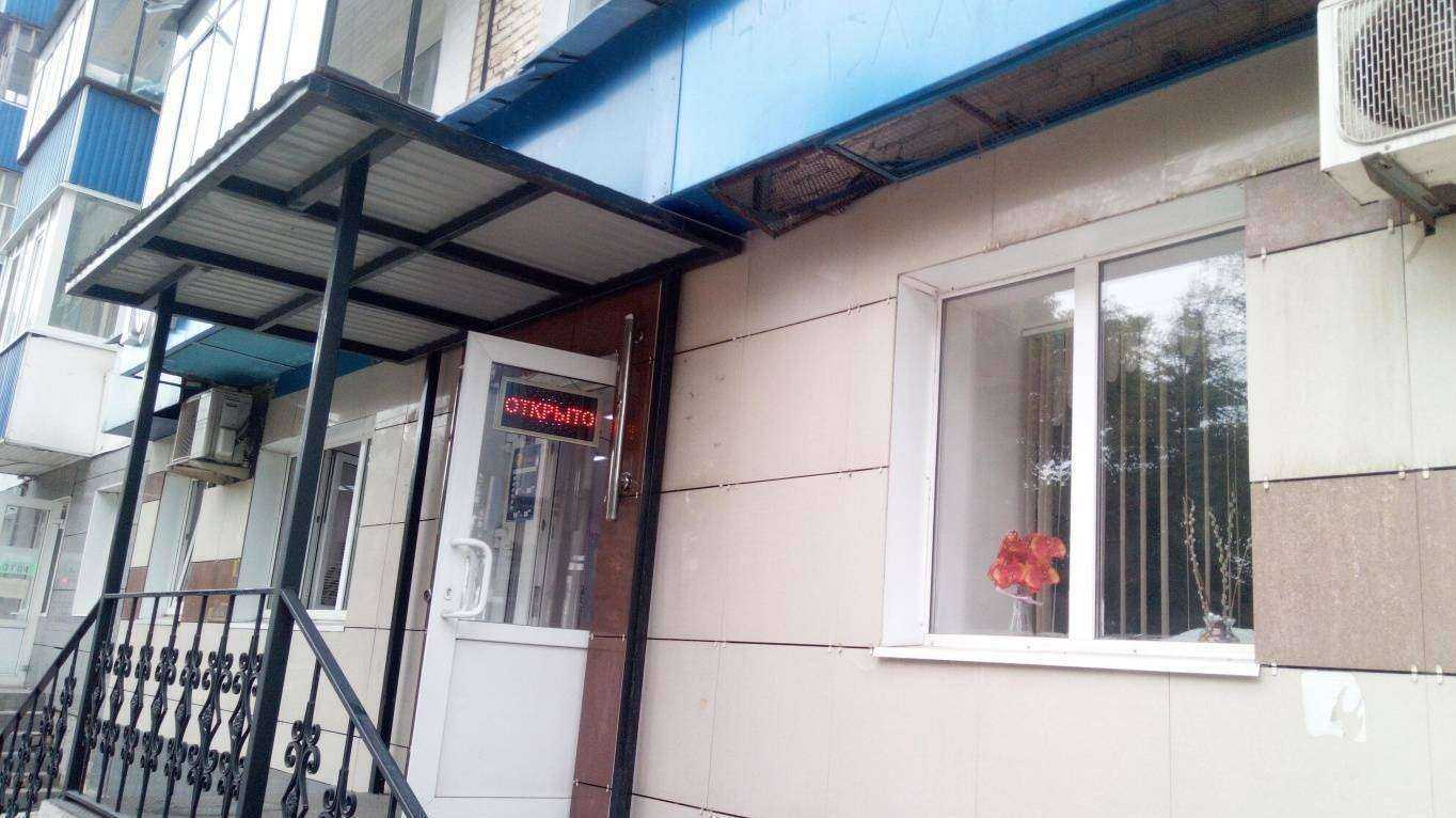 Отзывы на компанию Кудесница в г. Стерлитамак c фото