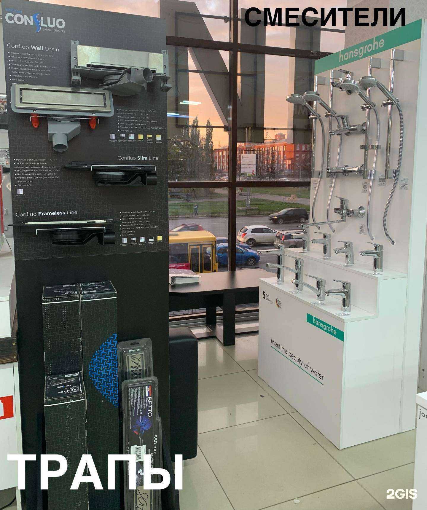 Отзывы на компанию Буль-Буль в Ижевске c фото