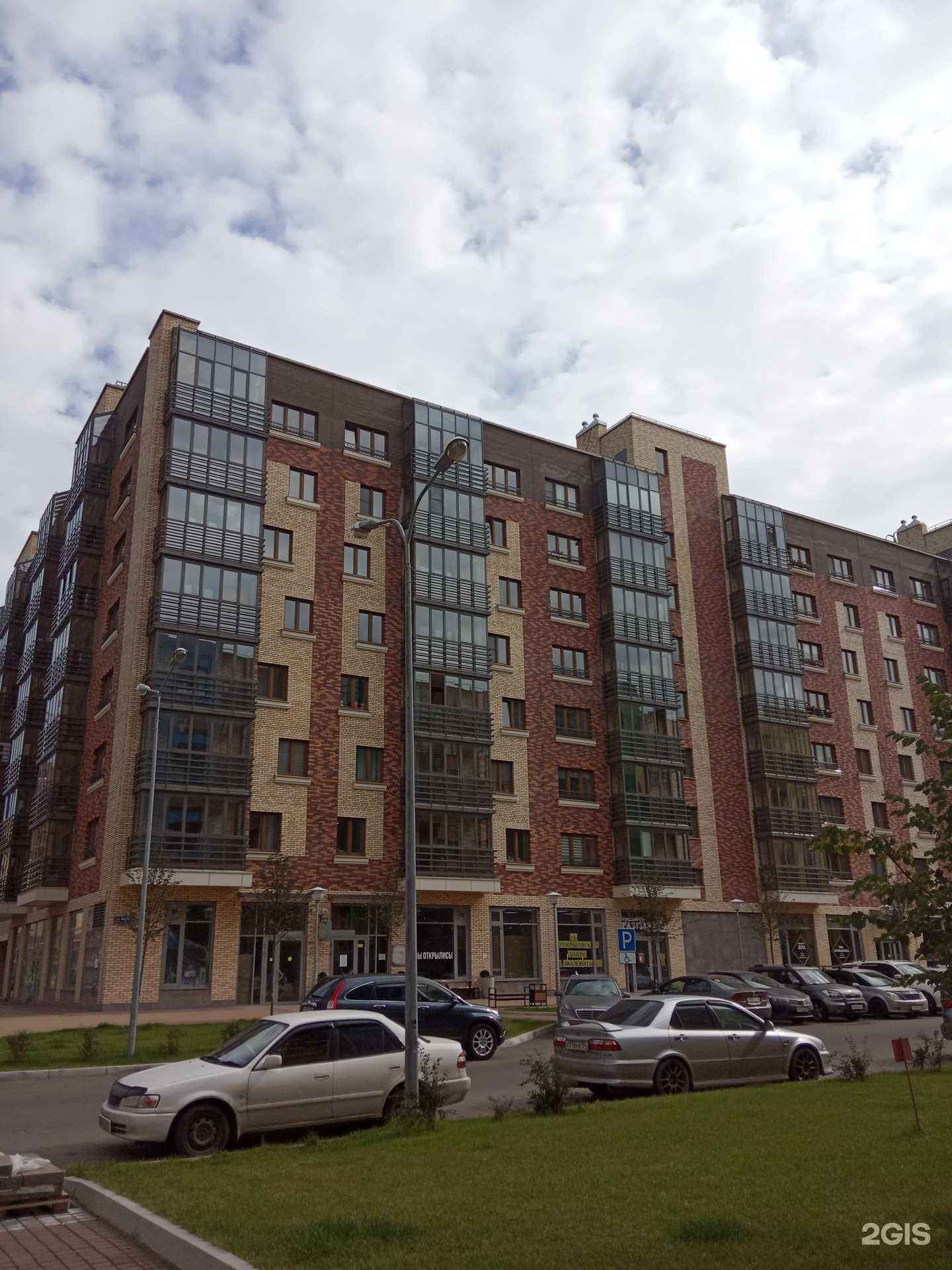 Отзывы на компанию Хорошев и партнеры в Красноярске c фото - фотография 2 из 2