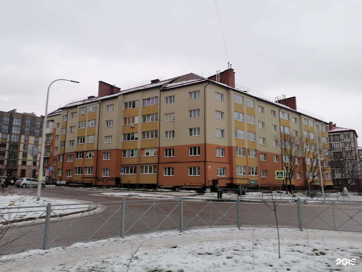 Отзывы на компанию Живая вода в Светлогорске c фото - фотография 2 из 2