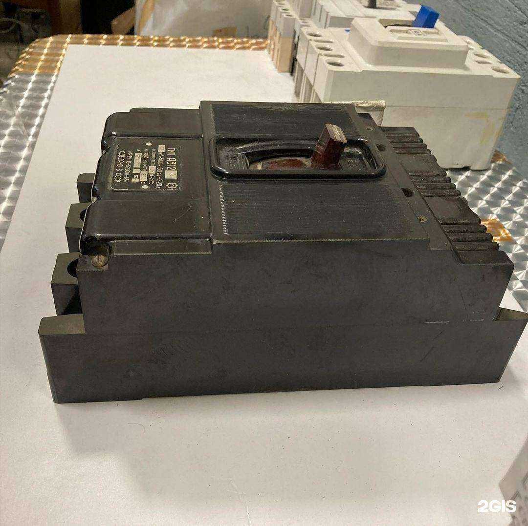 Отзывы на компанию Титан-строй в Астрахани c фото