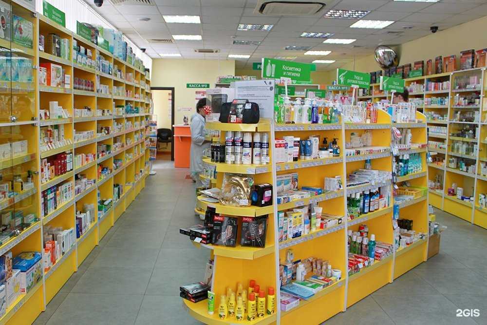 Отзывы на компанию Планета Здоровья в Находке c фото