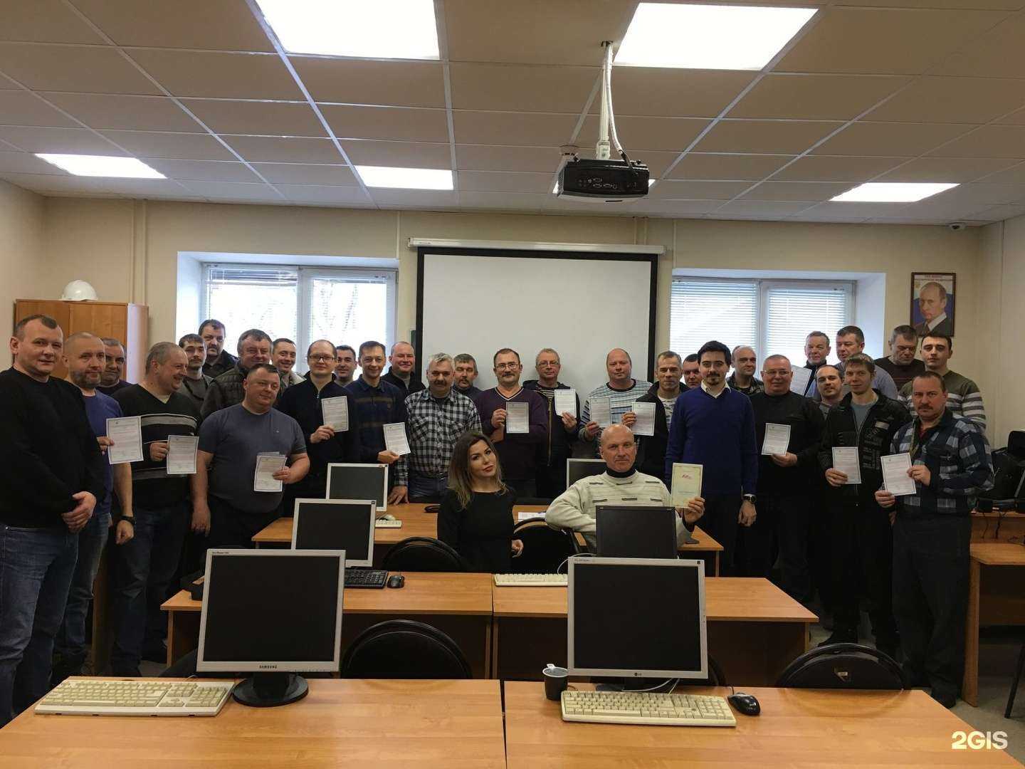 Отзывы на компанию Ликей в г. Брянск c фото