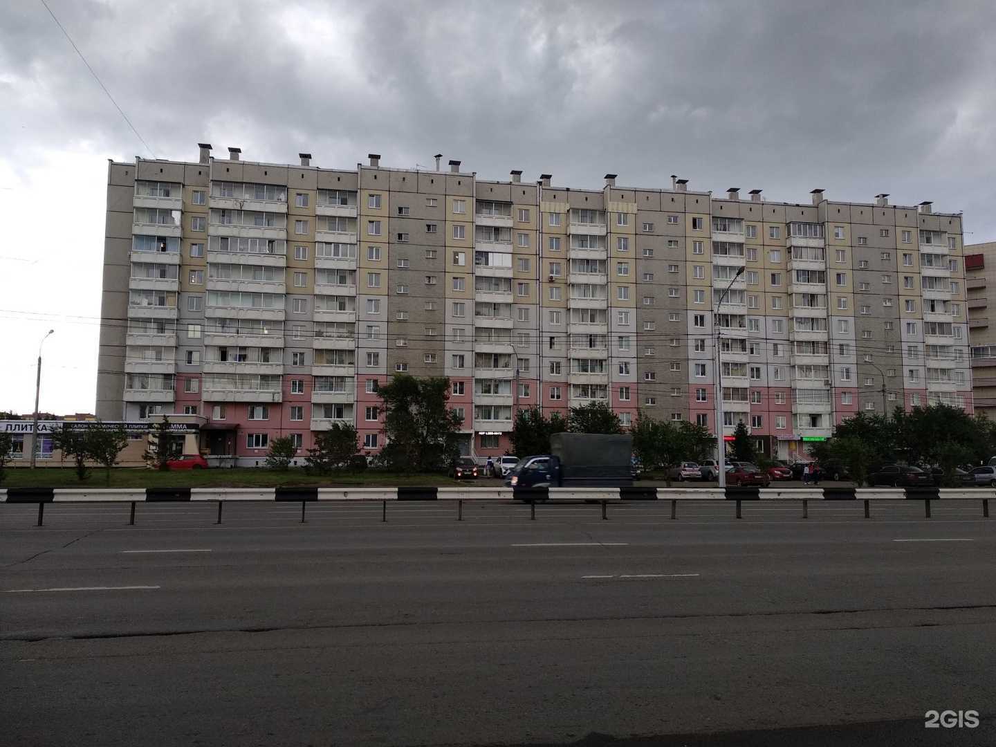 Отзывы на компанию krsk124 в г. Красноярск c фото