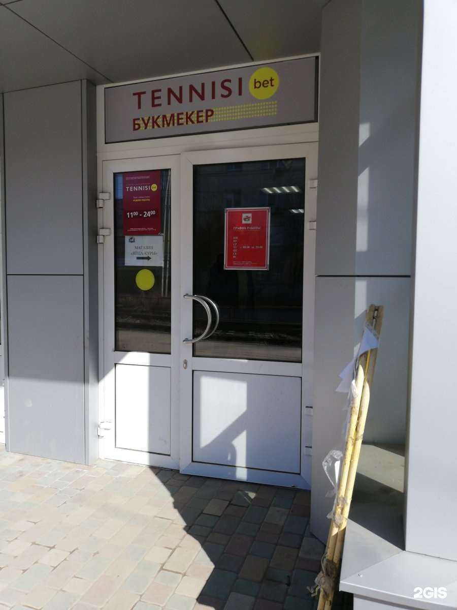 Отзывы на компанию Ермолино в г. Волгоград c фото