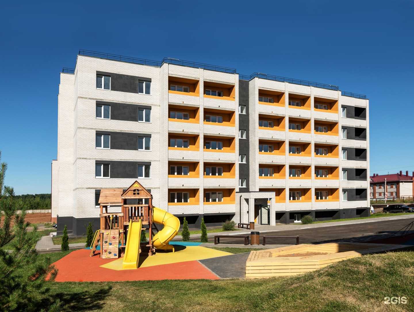 Отзывы на компанию Федерация в г. Ижевск c фото