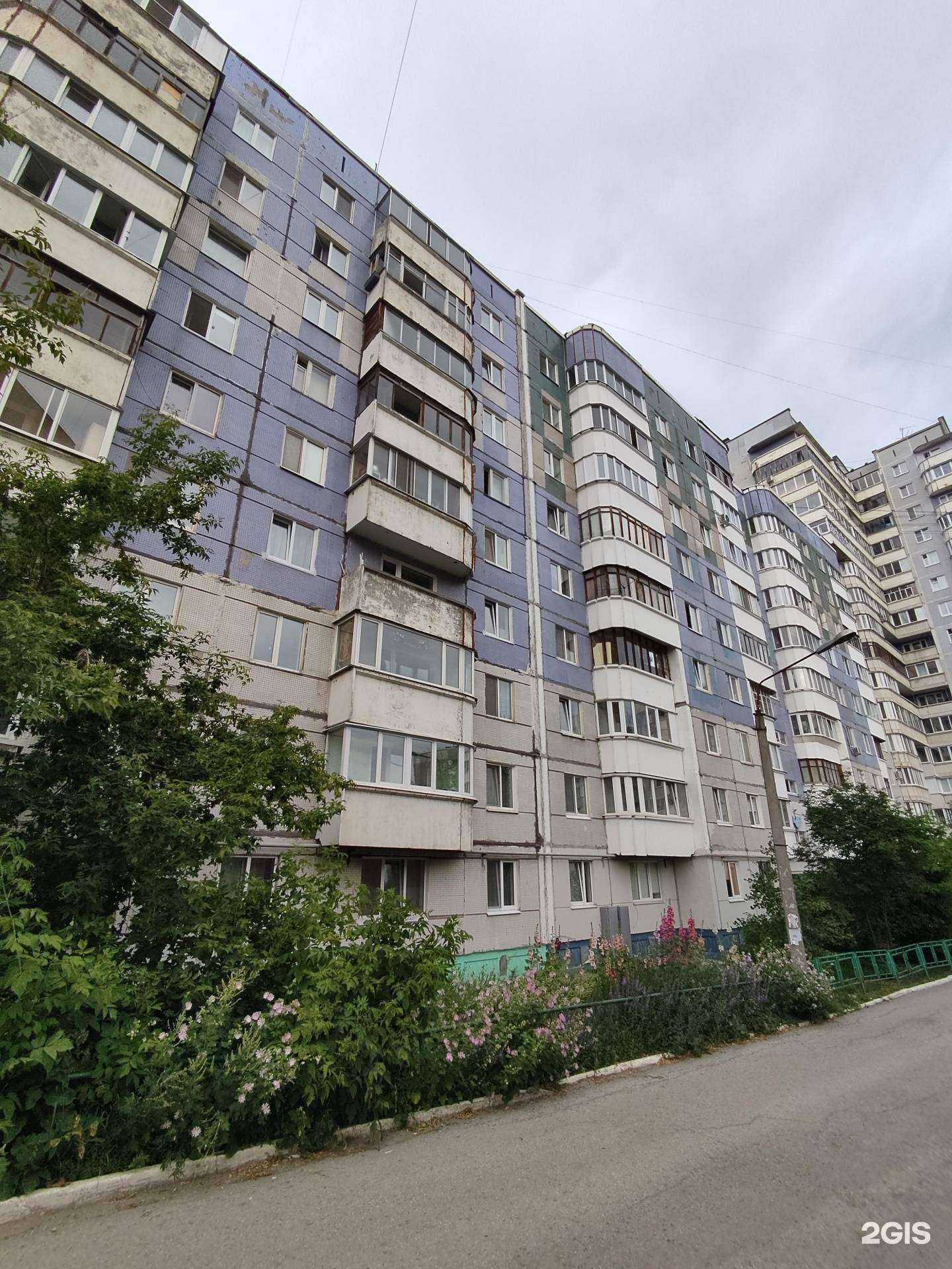 Отзывы на компанию Пункт выдачи заказов воздушных шаров в Перми c фото - фотография 2 из 2