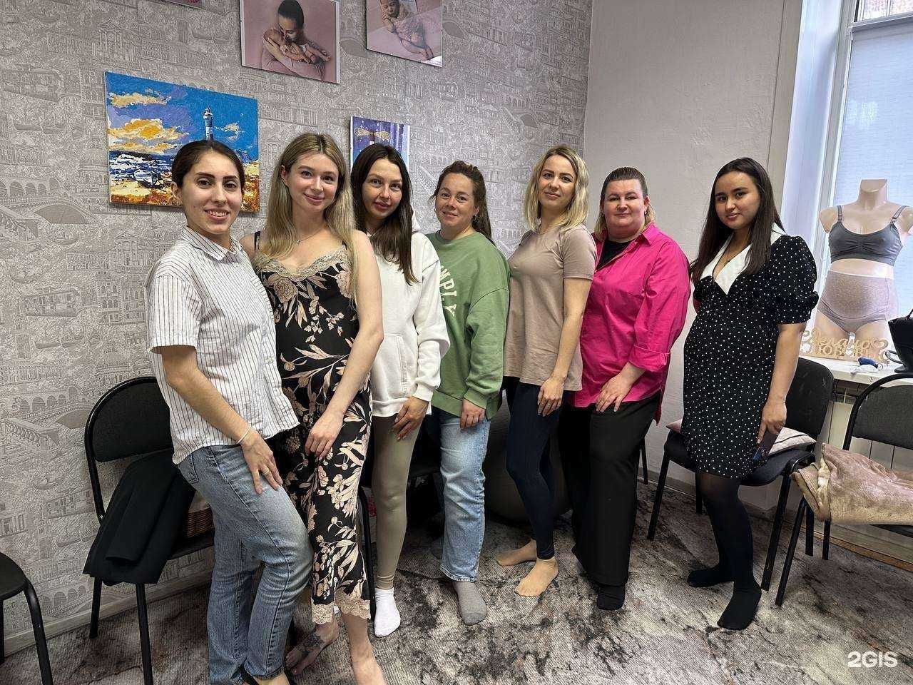 Отзывы на компанию Милада в Новокузнецке c фото